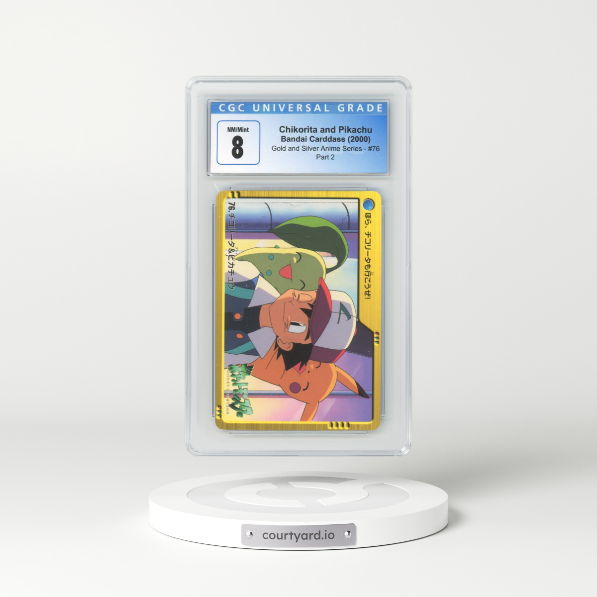 2000 Gold and Silver Anime Series #76 Chikorita and Pikachu - Part 2 (CGC 8 NM-MT)