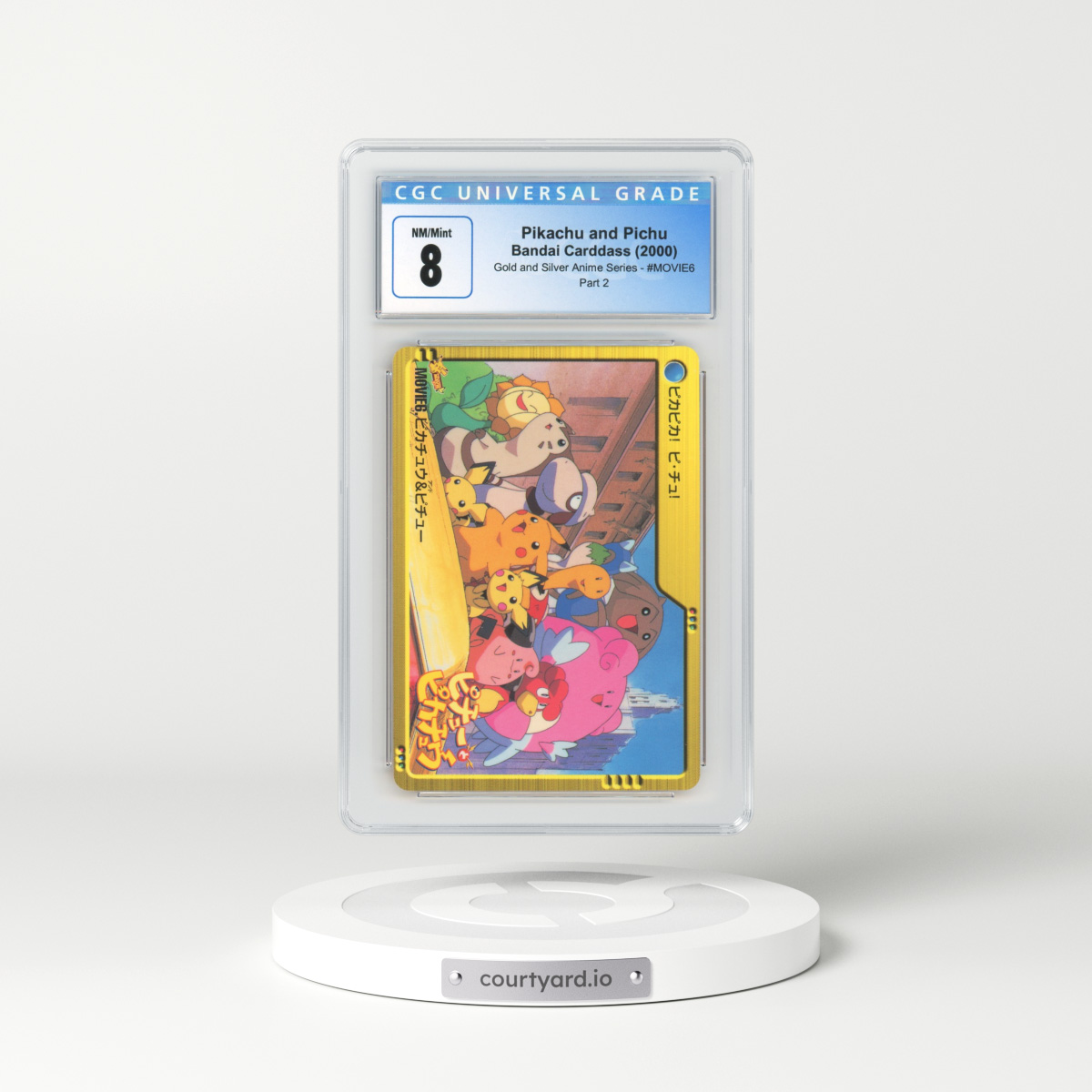 2000 Japanese Bandai Carddass #MOVIE6 Pikachu and Pichu - Full Art Gold and Silver Anime Series (CGC 8 NM-MT)