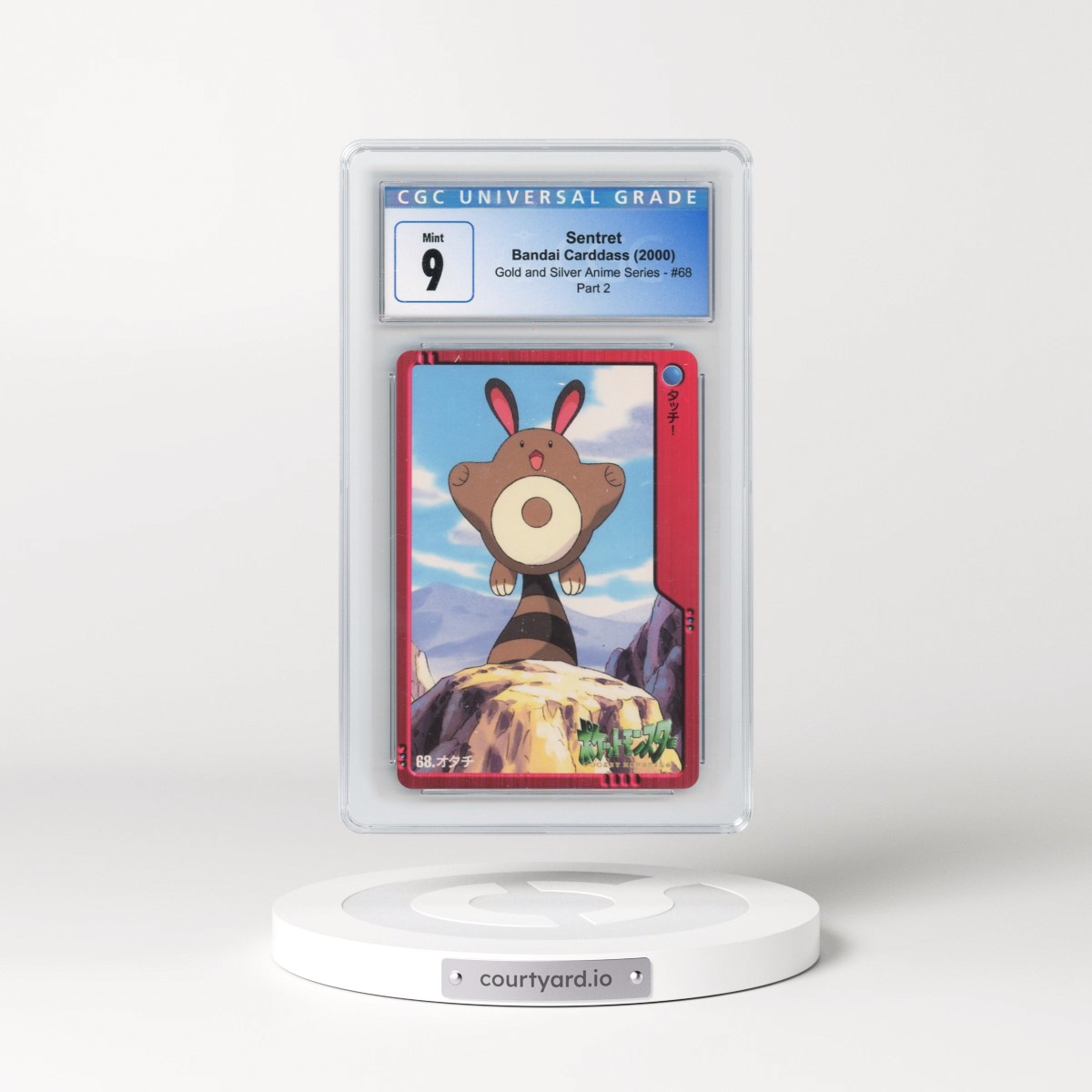2000 Gold and Silver Anime Series #68 Sentret - Part 2 (CGC 9 MINT)