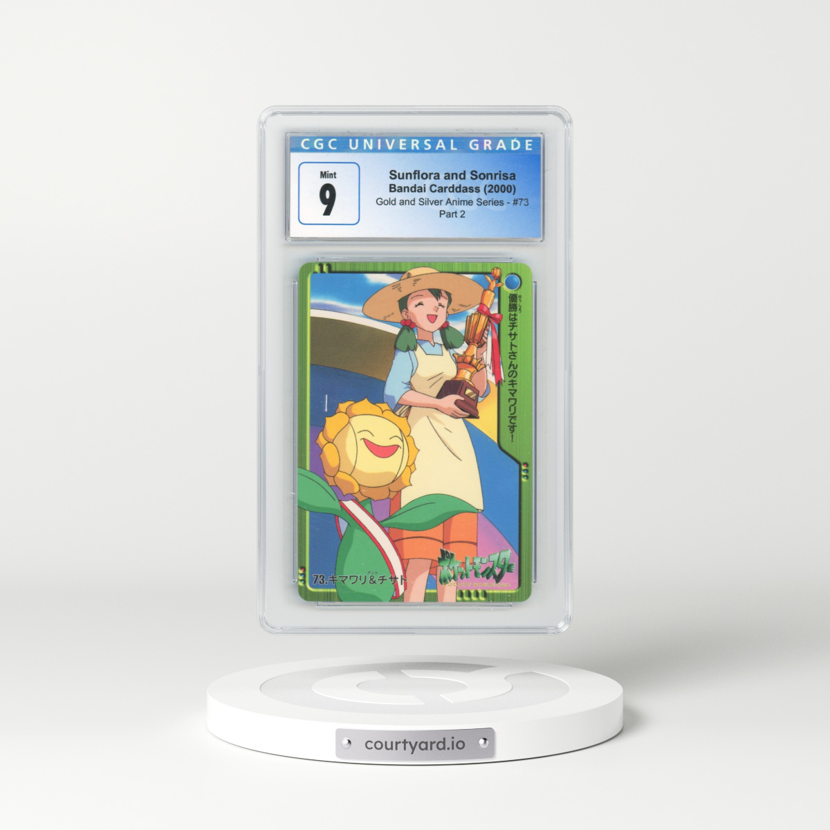 2000 Gold and Silver Anime Series #73 Sunflora and Sonrisa - Part 2 (CGC 9 MINT)