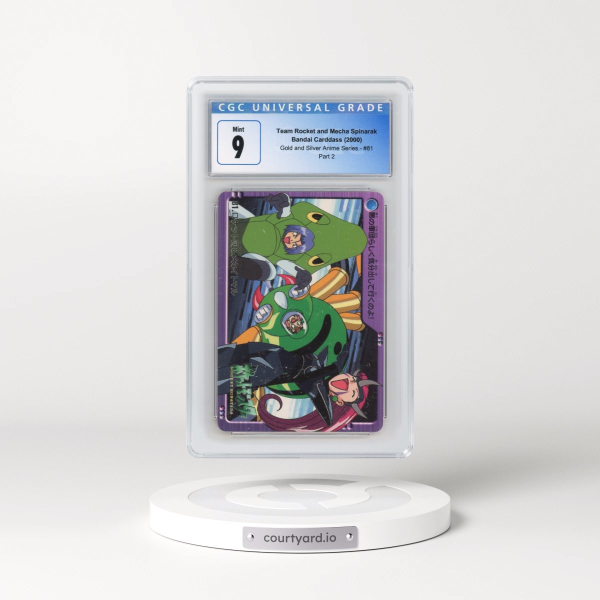 2000 Gold and Silver Anime Series #81 Team Rocket and Mecha Spinarak - Part 2 (CGC 9 MINT)