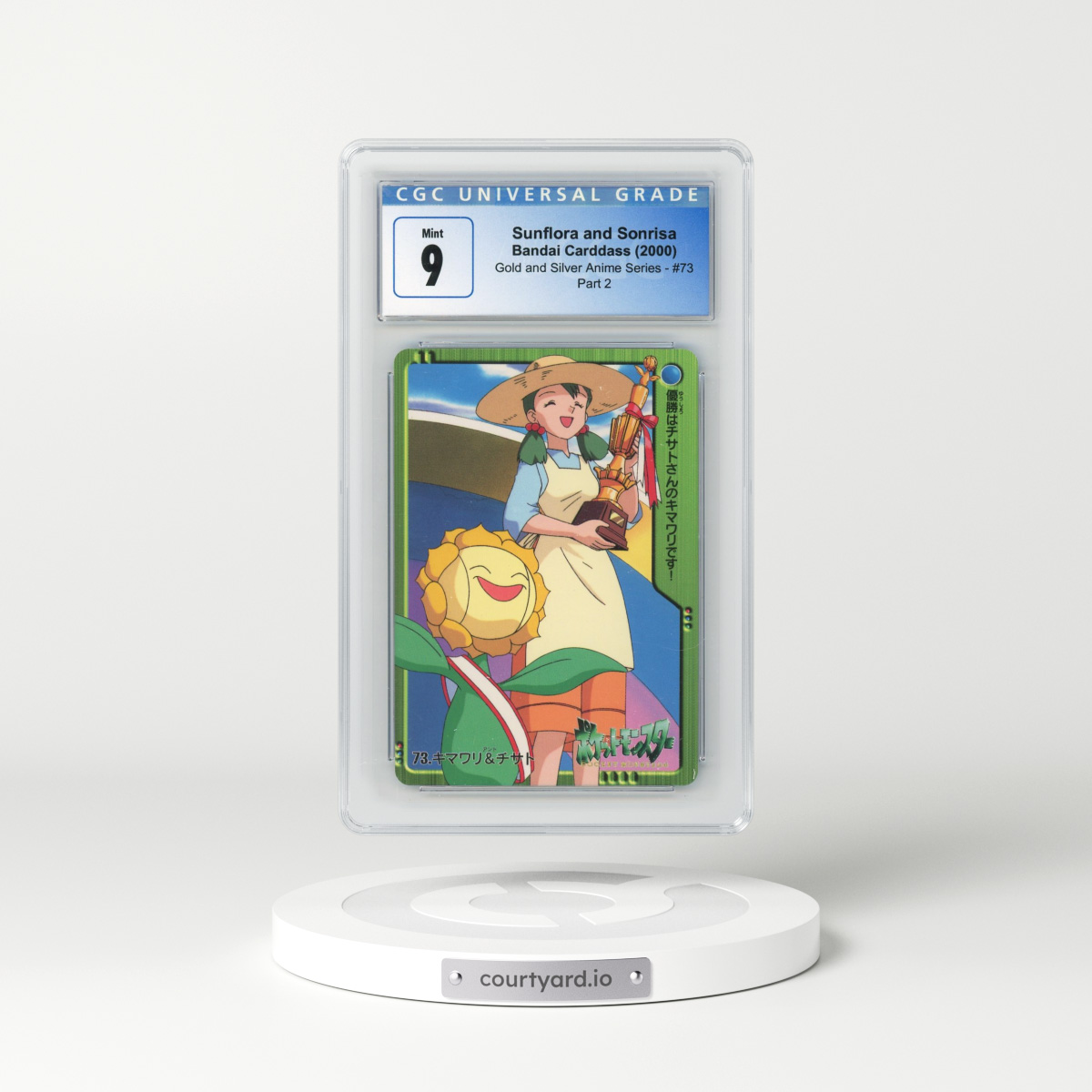 2000 Gold and Silver Anime Series #73 Sunflora and Sonrisa - Part 2 (CGC 9 MINT)