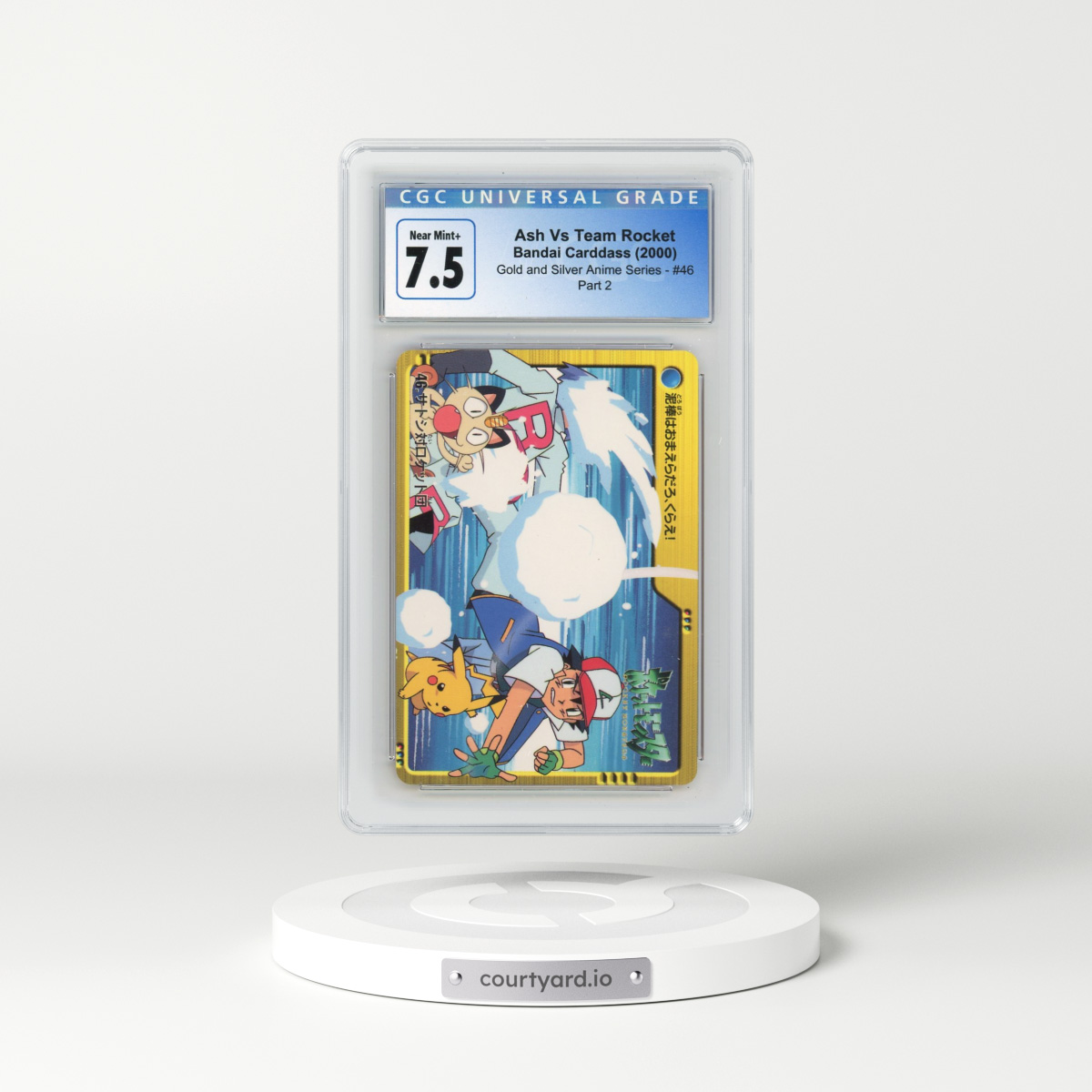 2000 Gold and Silver Anime Series #46 Ash Vs Team Rocket - Part 2 (CGC 7.5 NM+)