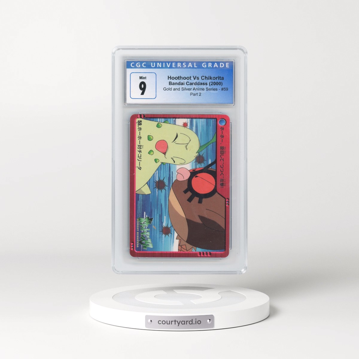 2000 Gold and Silver Anime Series #59 Hoothoot Vs Chikorita - Part 2 (CGC 9 MINT)