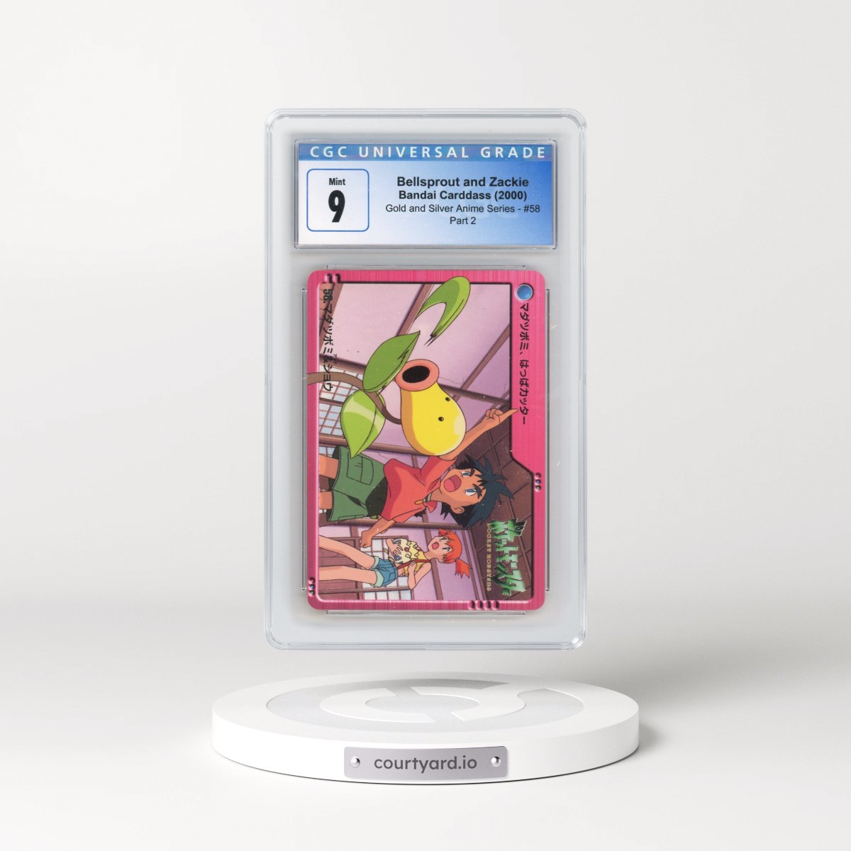 2000 Gold and Silver Anime Series #58 Bellsprout and Zackie - Part 2 (CGC 9 MINT)