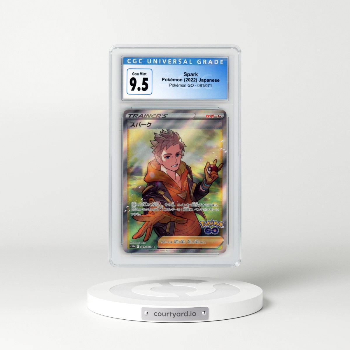2022 Pokémon GO #081/071 Spark (CGC 10 GEM MINT)