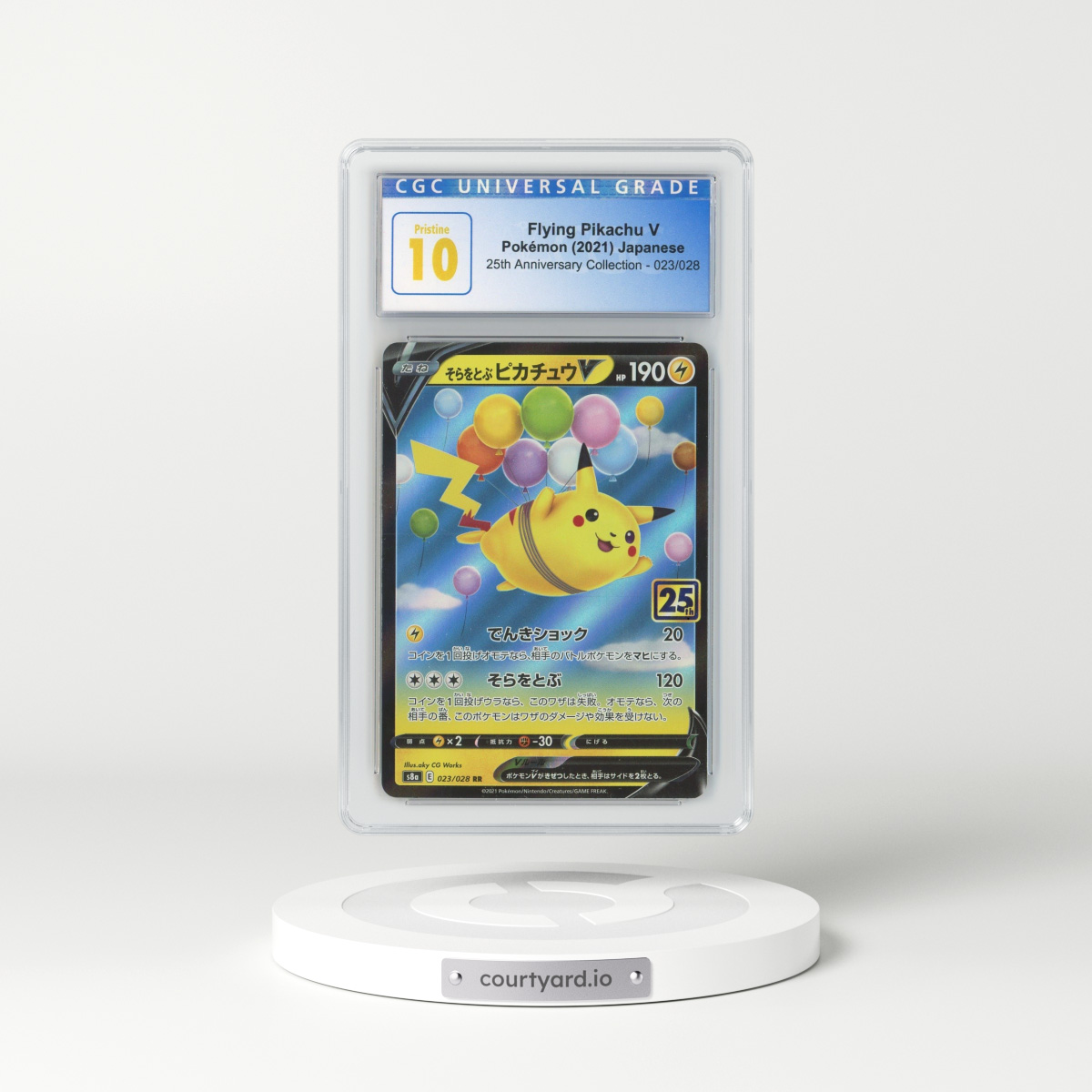 2021 Japanese 25th Anniversary Collection #23 Flying Pikachu V - Full Art Holo (CGC 10 PRISTINE)