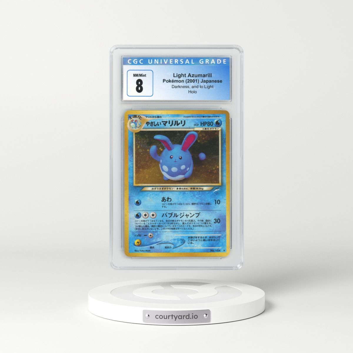 2001 Japanese Darkness and to Light Light Azumarill - Holo (CGC 8 NM-MT)