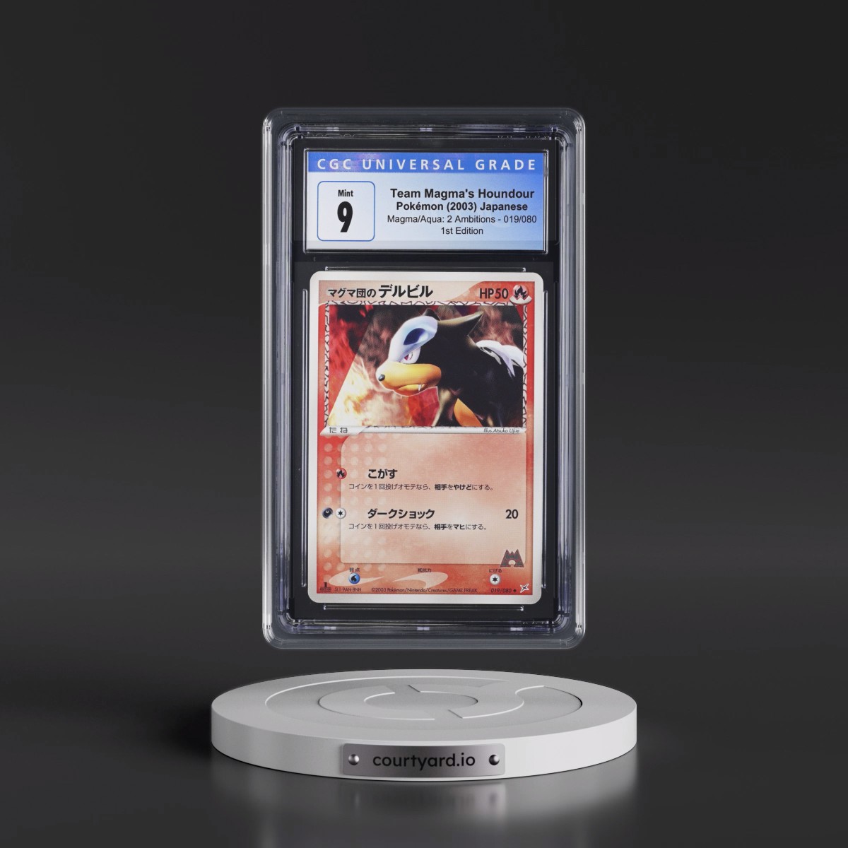 2003 Magma VS Aqua: 2 Ambitions #019/080 Team Magma's Houndour - 1st Edition (CGC 9 MINT)