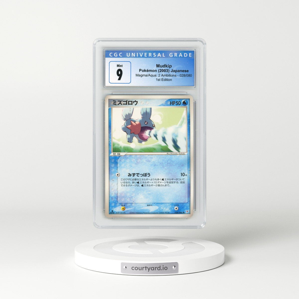 2003 Magma VS Aqua: 2 Ambitions #028/080 Mudkip - 1st Edition (CGC 9 MINT)