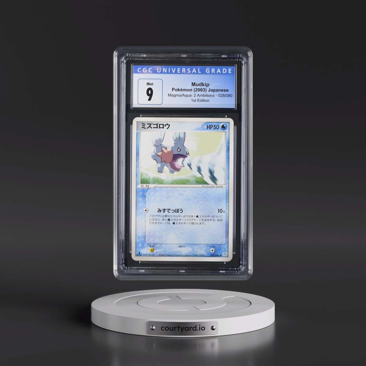 2003 Magma VS Aqua: 2 Ambitions #028/080 Mudkip - 1st Edition (CGC 9 MINT)