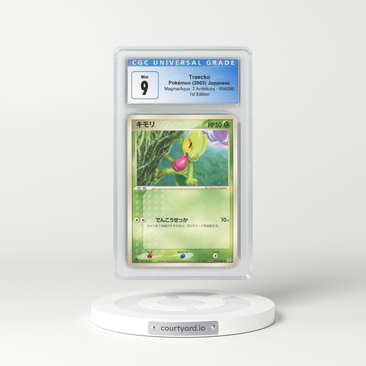 2003 Magma VS Aqua: 2 Ambitions #004/080 Treecko - 1st Edition (CGC 9 MINT)