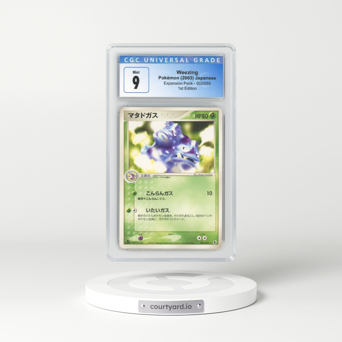 2003 Expansion Pack #002/055 Weezing - 1st Edition (CGC 9 MINT)