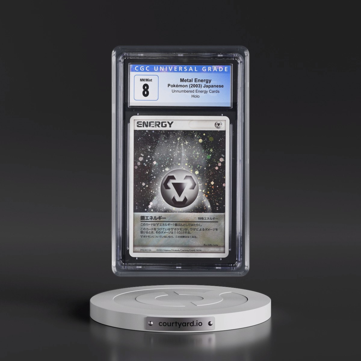 2003 Unnumbered Energy Cards Metal Energy - Holo (CGC 8 NM-MT)