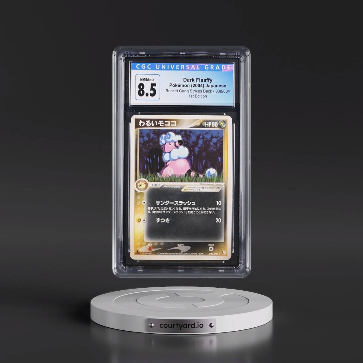 2004 Rocket Gang Strikes Back #038/084 Dark Flaaffy - 1st Edition (CGC 8.5 NM-MT+)