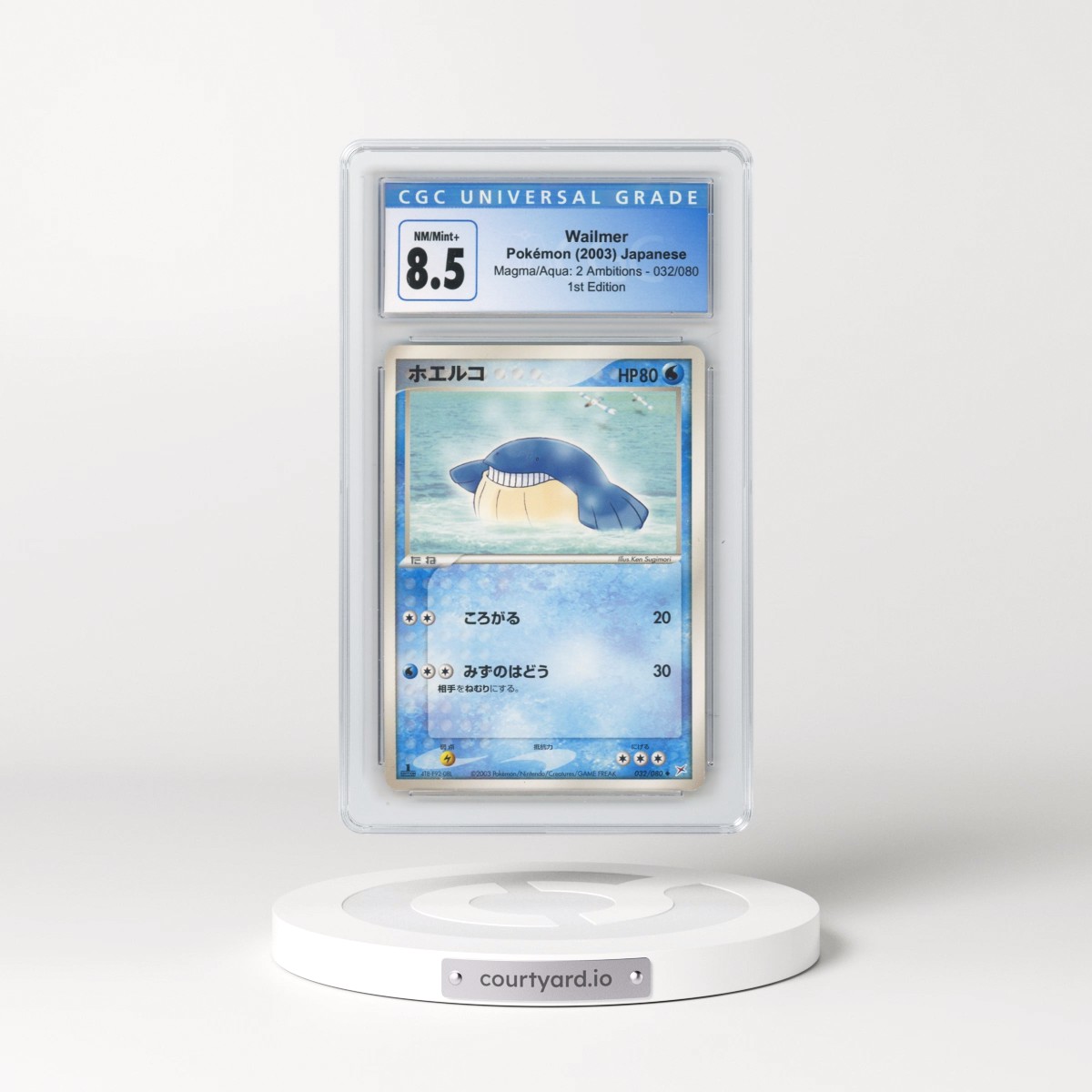 2003 Magma VS Aqua: 2 Ambitions #032/080 Wailmer - 1st Edition (CGC 8.5 NM-MT+)