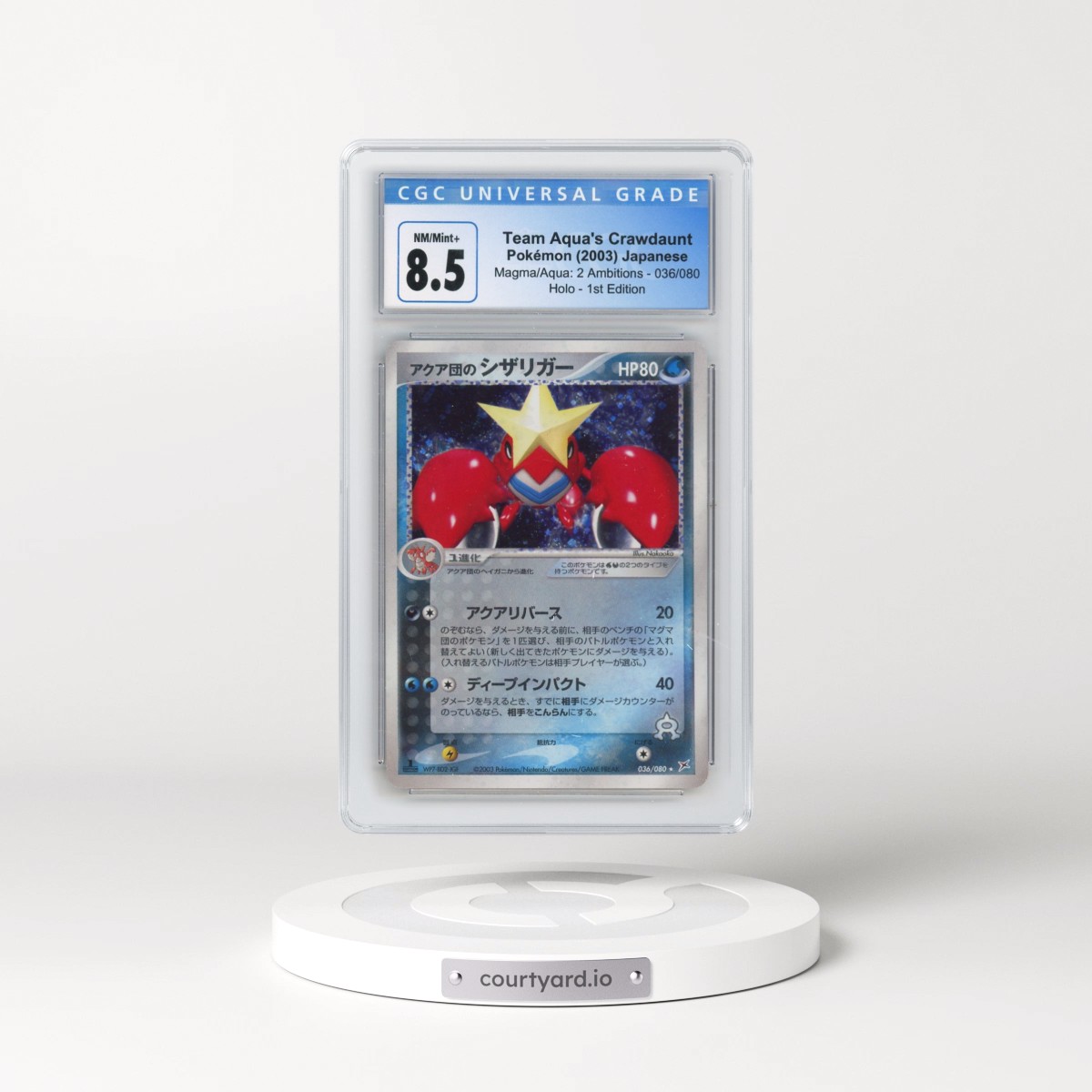 2003 Magma VS Aqua: 2 Ambitions #036/080 Team Aqua's Crawdaunt - 1st Edition Holo (CGC 8.5 NM-MT+)