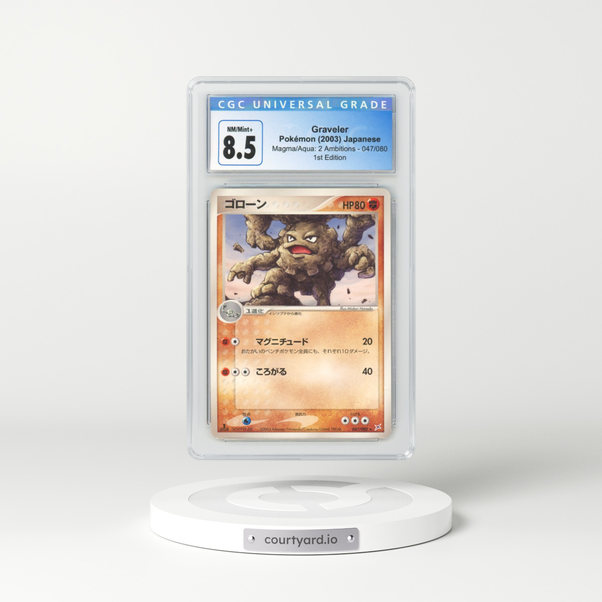 2003 Japanese Magma VS Aqua: 2 Ambitions #47 Graveler - 1st Edition (CGC 8.5 NM-MT+)