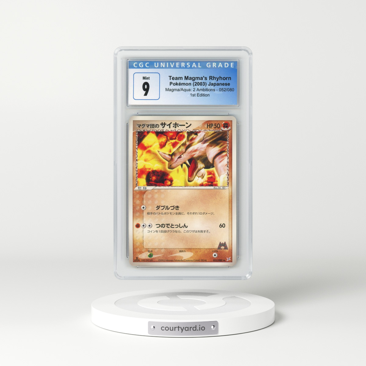 2003 Magma VS Aqua: 2 Ambitions #052/080 Team Magma's Rhyhorn - 1st Edition (CGC 9 MINT)