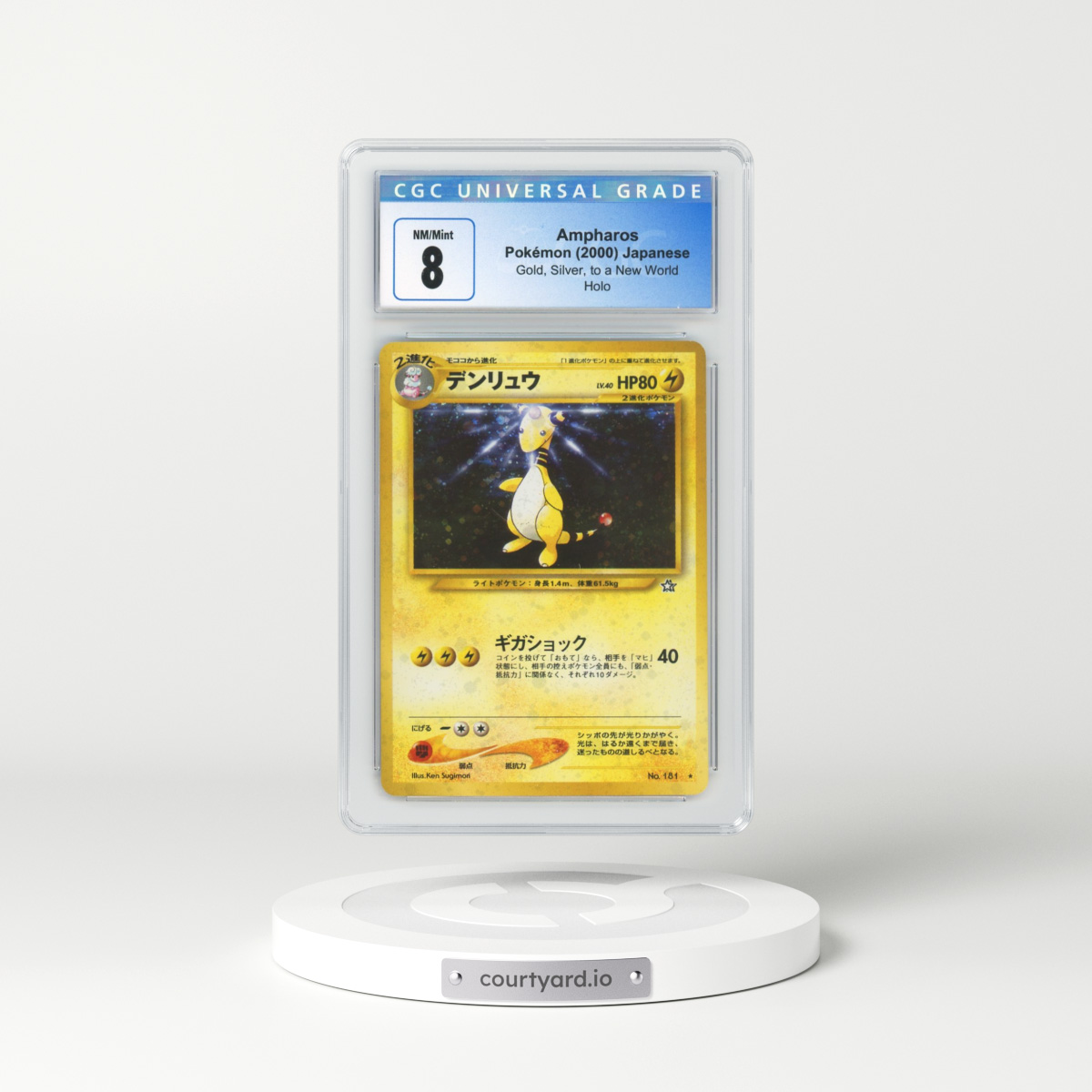 2000 Japanese Gold, Silver, to a New World... Ampharos - Holo (CGC 8 NM-MT)