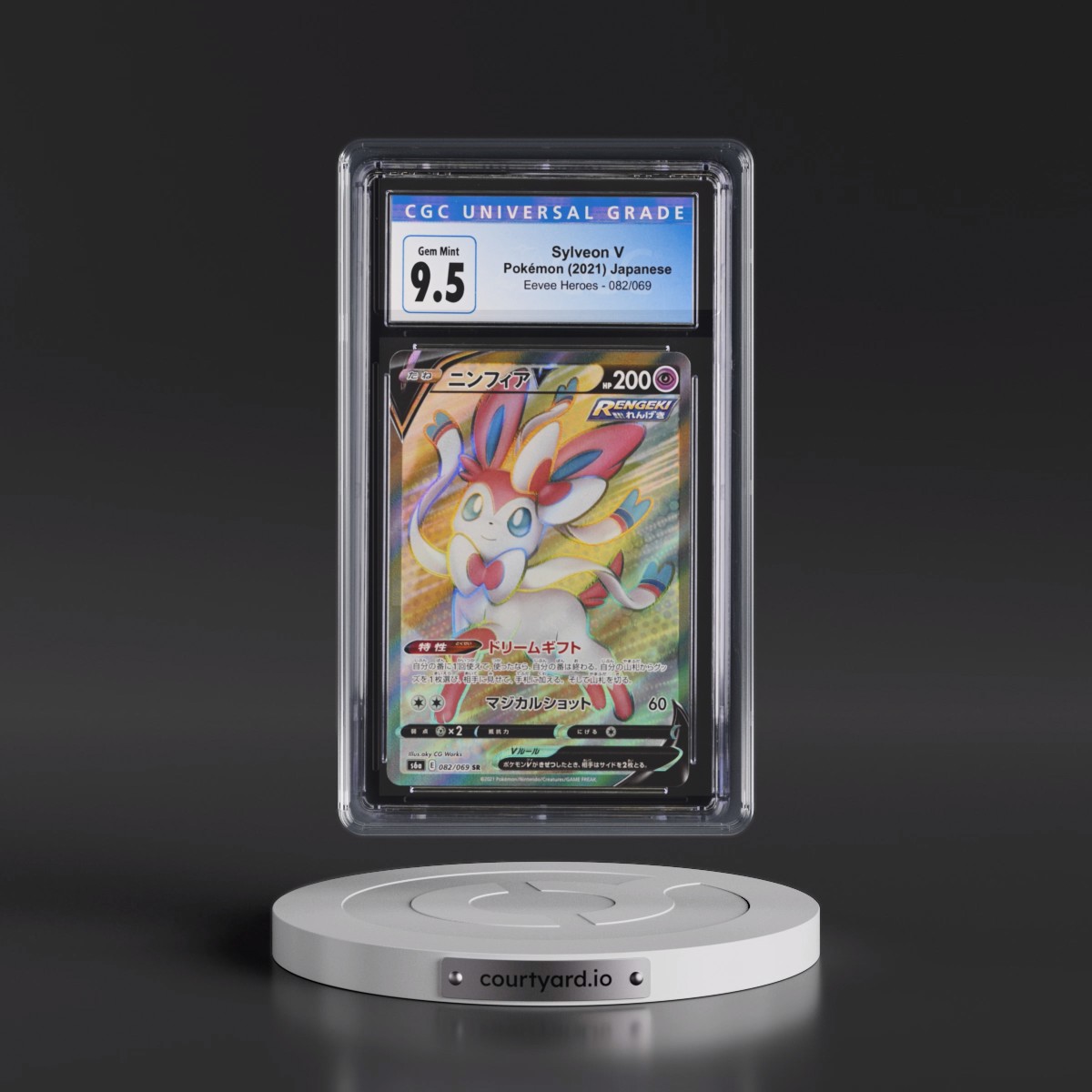 2021 Eevee Heroes Sylveon V - Super Rare Holo #082/069 CGC 10