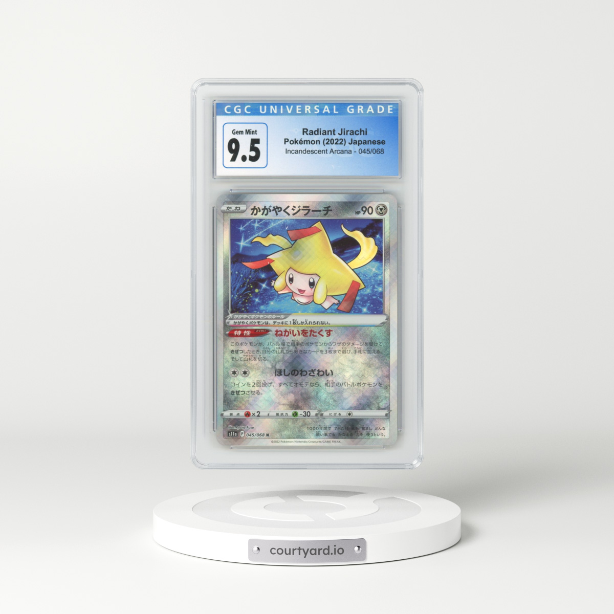 2022 Incandescent Arcana #045/068 Radiant Jirachi - Holo (CGC 10 GEM MINT)