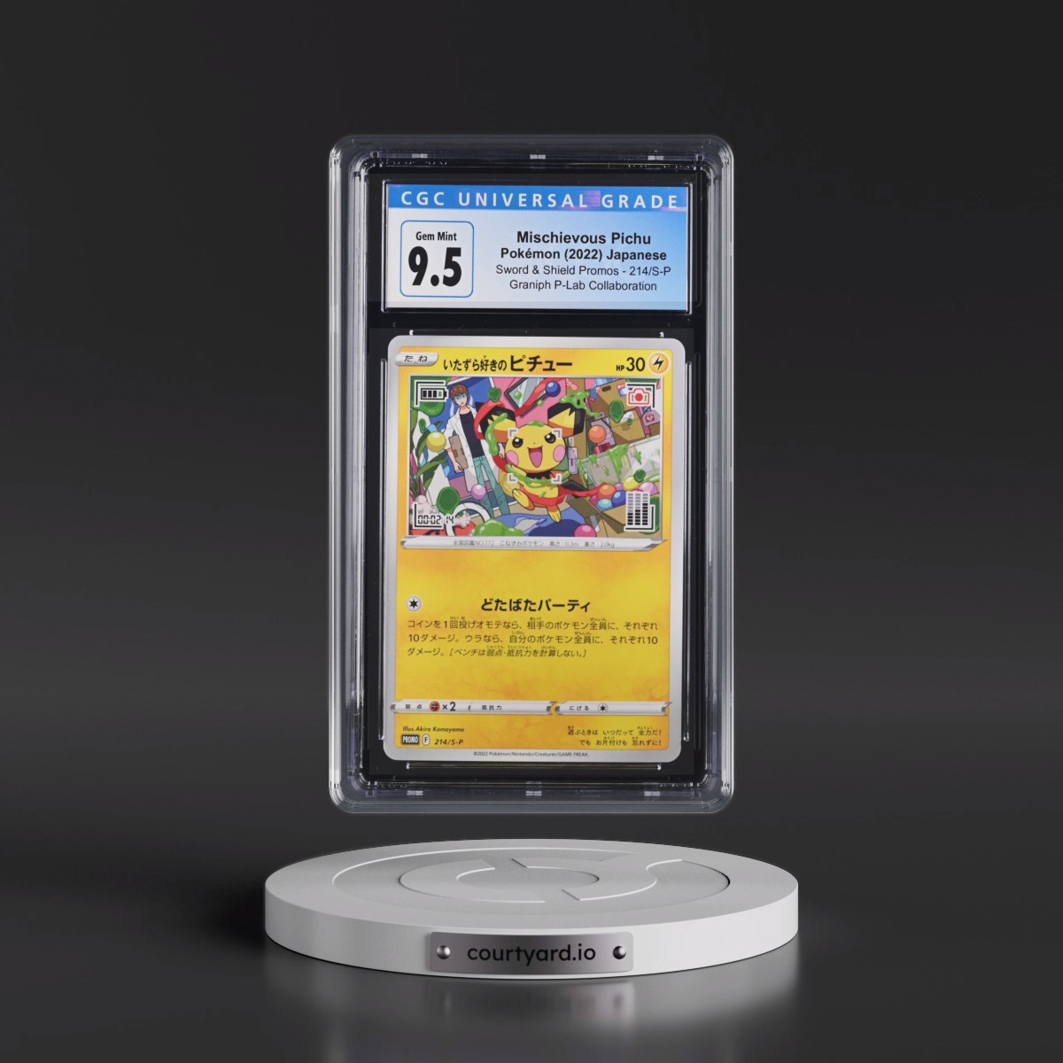 2019 Sword & Shield Promos #214/S-P Mischievous Pichu - Graniph P-Lab Collaboration (CGC 10 GEM MINT)