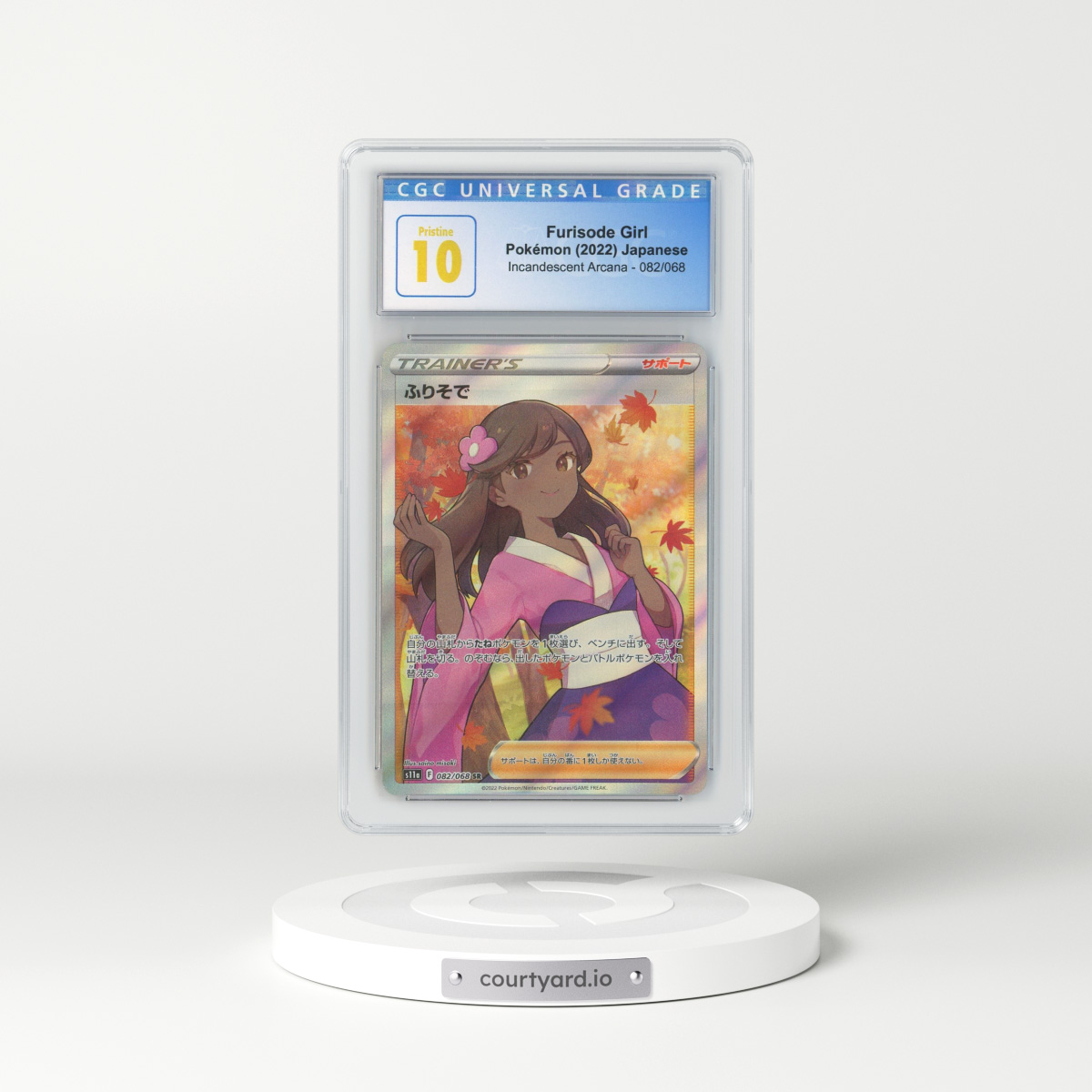 2022 Japanese Incandescent Arcana #82 Furisode Girl - Full Art Holo (CGC 10 PRISTINE)