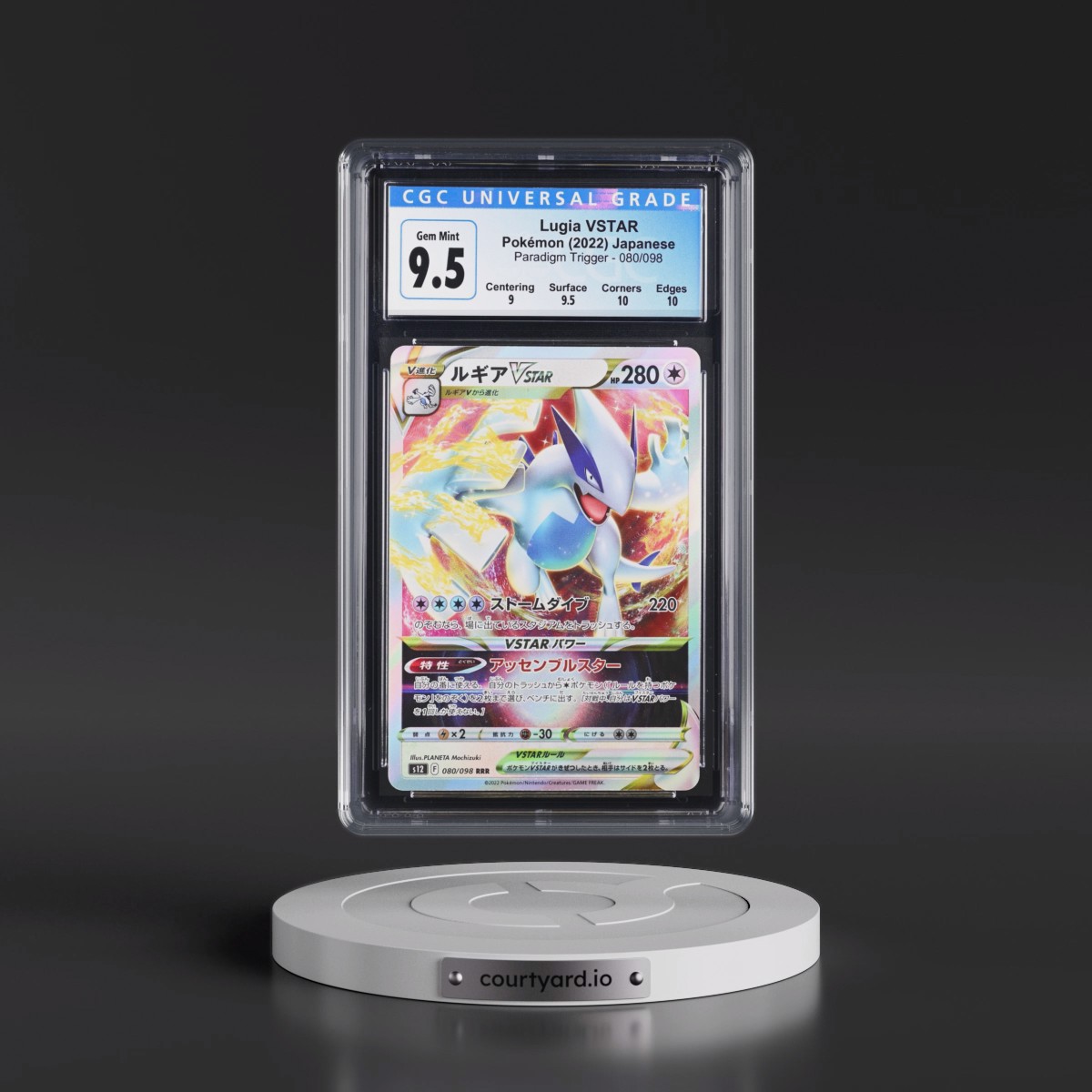2022 Paradigm Trigger #080/098 Lugia VSTAR - Holo (CGC 10 GEM MINT)