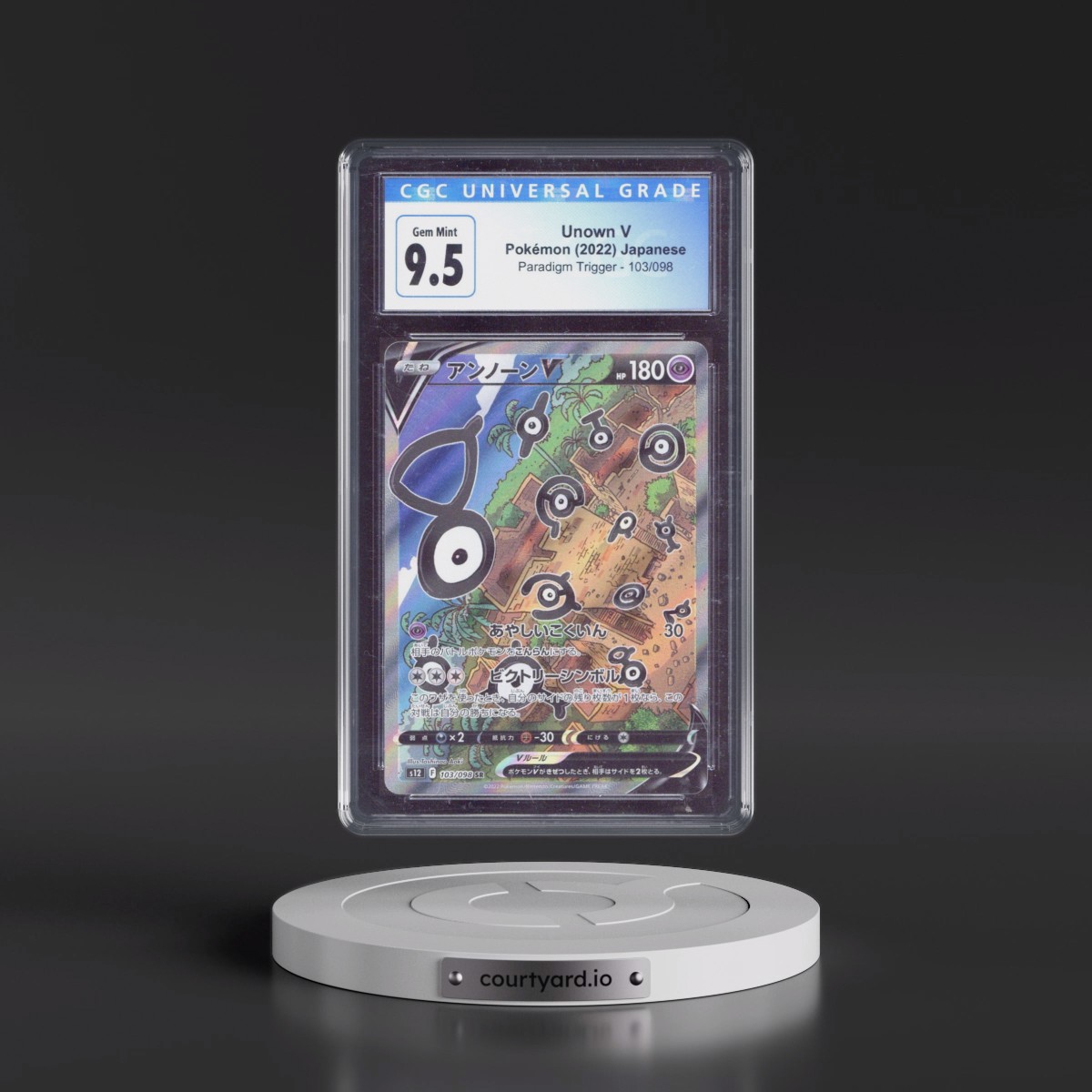 2022 Paradigm Trigger #103/098 Unown V - Super Rare Holo (CGC 10 GEM MINT)