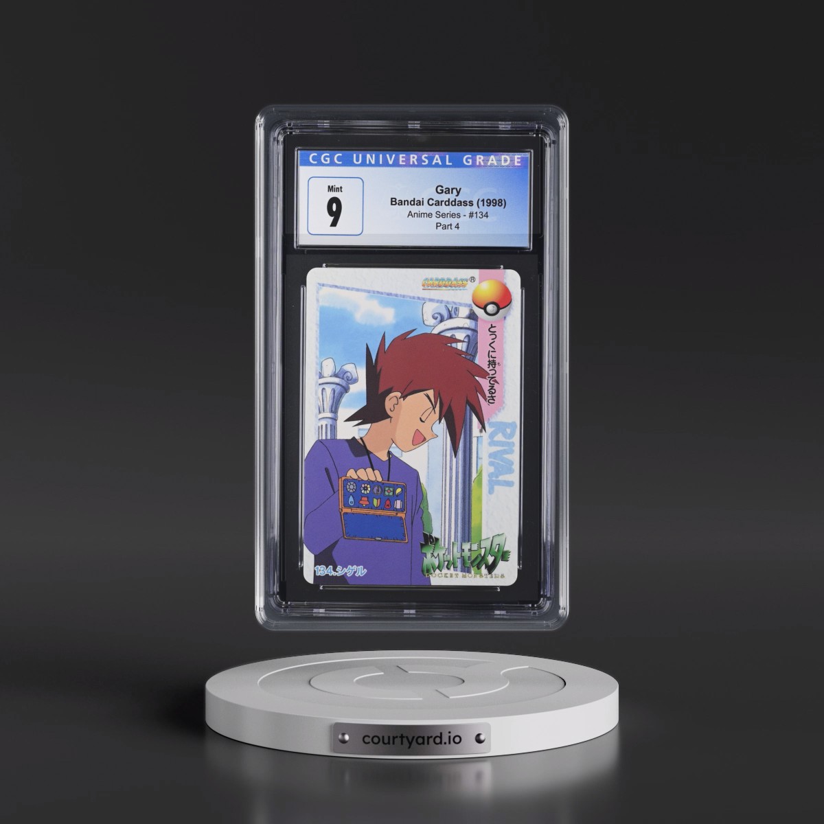 1998 Anime Series #134 Gary - Part 4 (CGC 9 MINT)