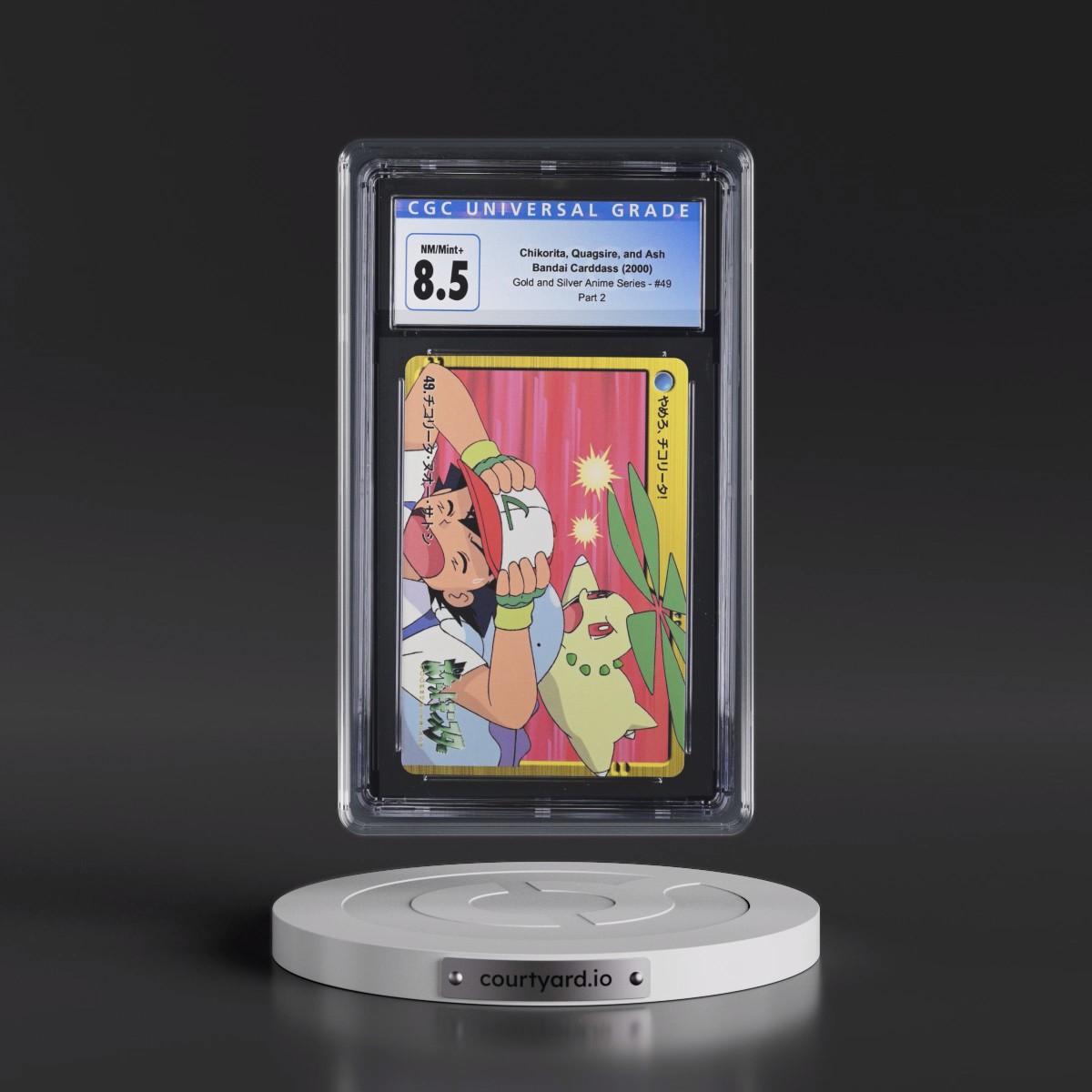 2000 Gold and Silver Anime Series #49 Chikorita, Quagsire, and Ash - Part 2 (CGC 8.5 NM-MT+)