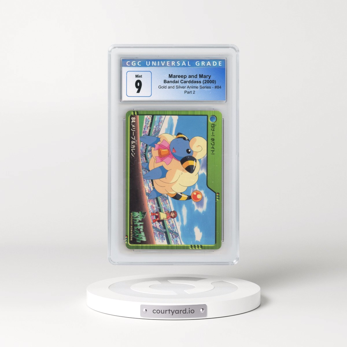 2000 Gold and Silver Anime Series #84 Mareep and Mary - Part 2 (CGC 9 MINT)