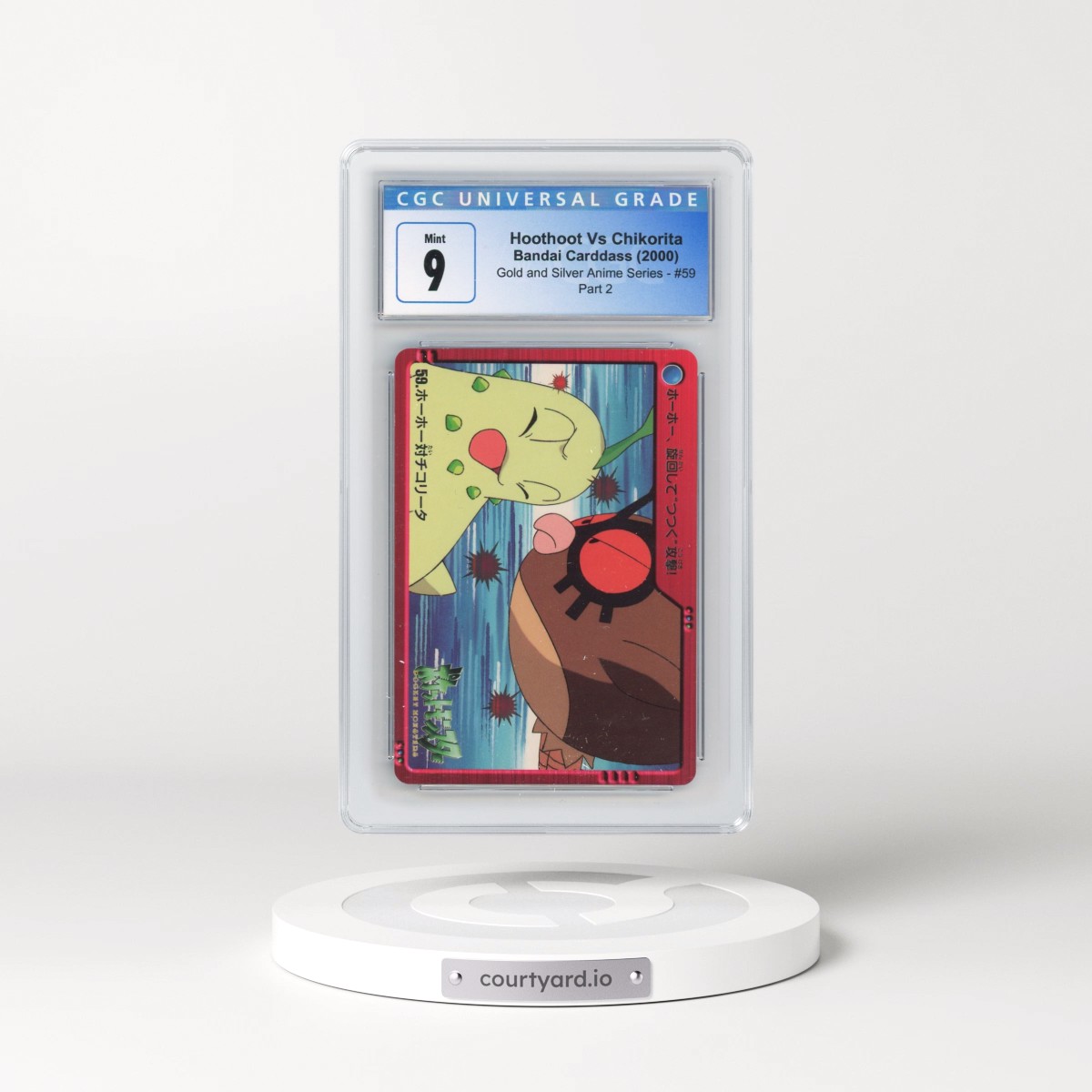 2000 Gold and Silver Anime Series #59 Hoothoot Vs Chikorita - Part 2 (CGC 9 MINT)