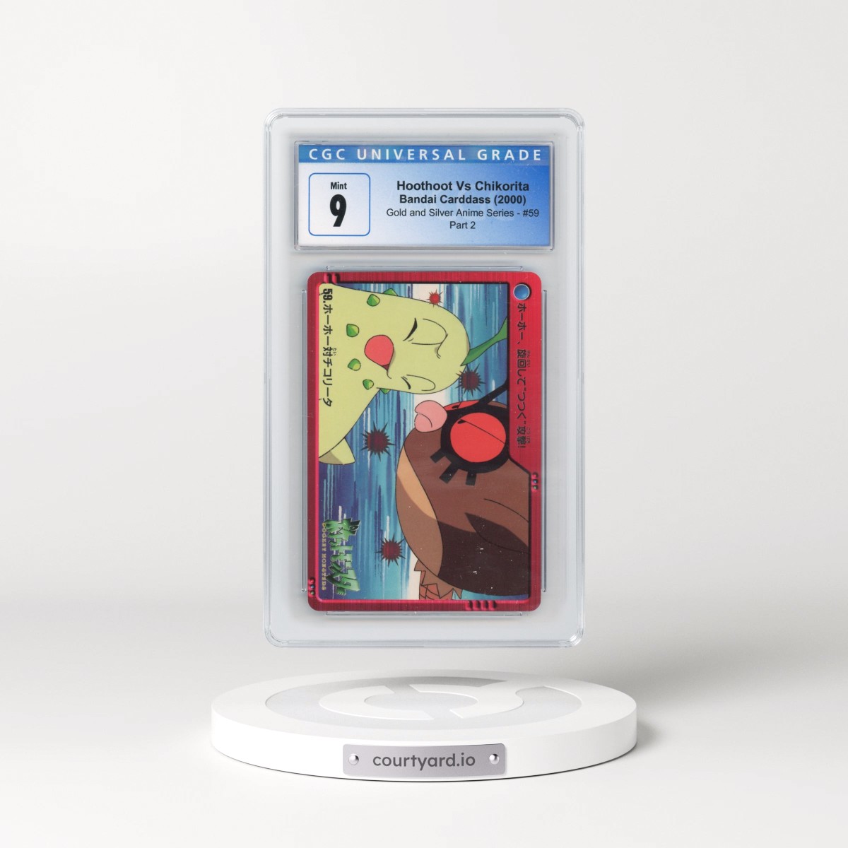 2000 Gold and Silver Anime Series #59 Hoothoot Vs Chikorita - Part 2 (CGC 9 MINT)