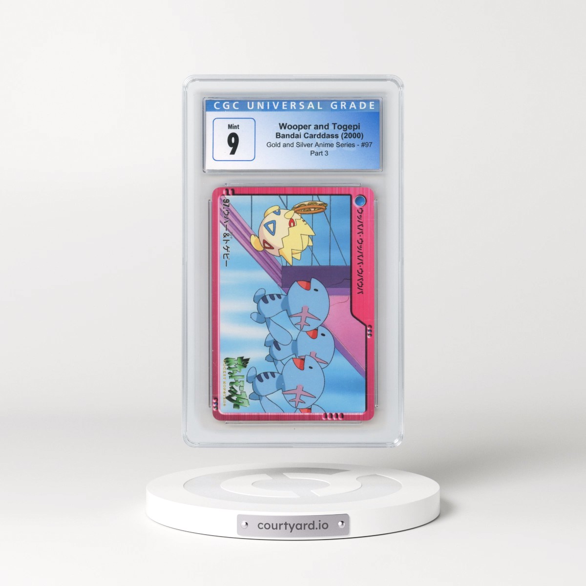 2000 Gold and Silver Anime Series #97 Wooper and Togepi - Part 3 (CGC 9 MINT)