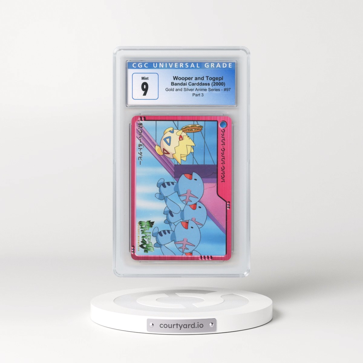 2000 Gold and Silver Anime Series #97 Wooper and Togepi - Part 3 (CGC 9 MINT)