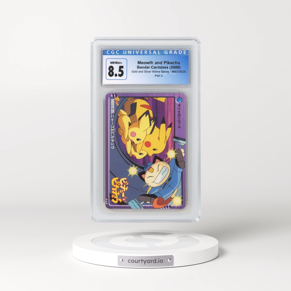 2000 Gold and Silver Anime Series #MOVIE35 Meowth and Pikachu - Part 3 (CGC 8.5 NM-MT+)