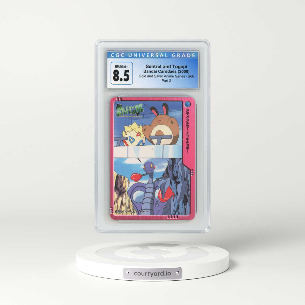 2000 Gold and Silver Anime Series #66 Sentret and Togepi - Part 2 (CGC 8.5 NM-MT+)