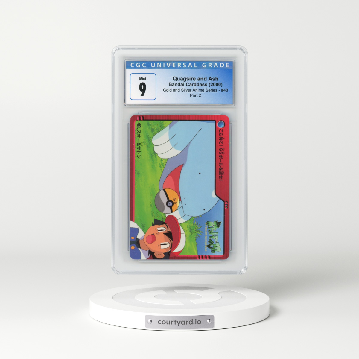 2000 Gold and Silver Anime Series #48 Quagsire and Ash - Part 2 (CGC 9 MINT)
