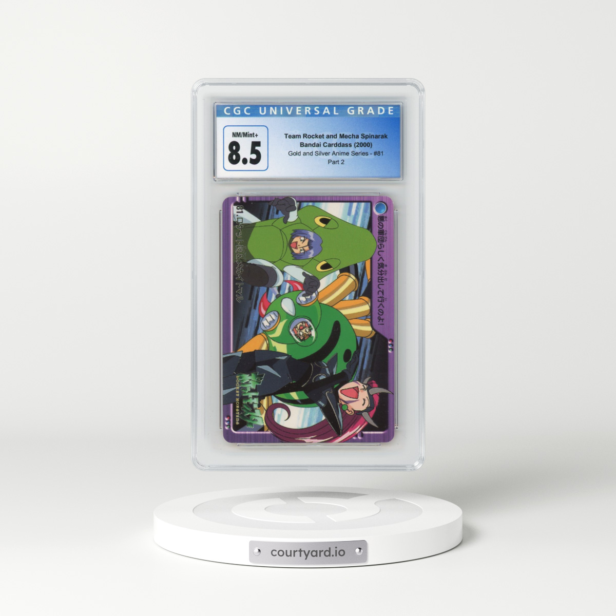 2000 Gold and Silver Anime Series #81 Team Rocket and Mecha Spinarak - Part 2 (CGC 8.5 NM-MT+)