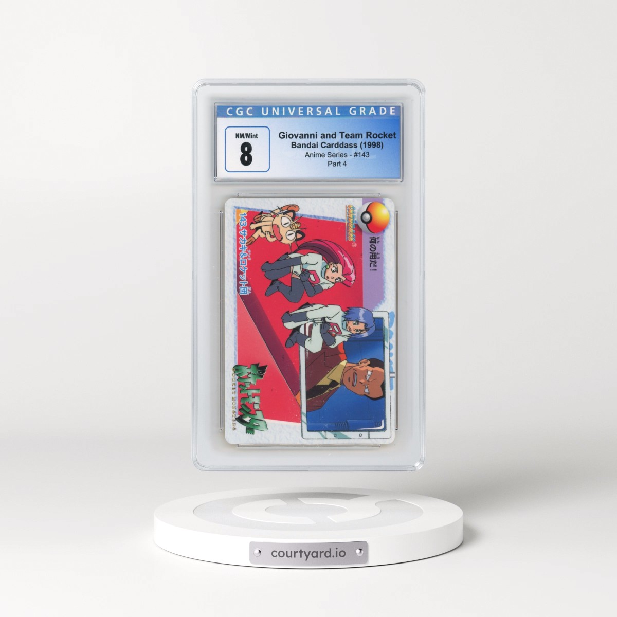 1998 Anime Series #143 Giovanni and Team Rocket - Part 4 (CGC 8 NM-MT)