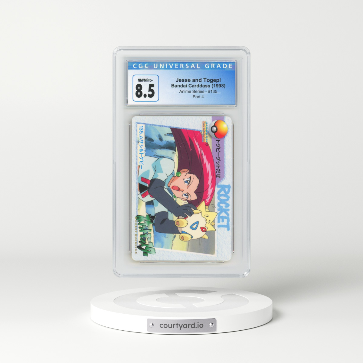 1998 Anime Series #135 Jessie and Togepi - Part 4 (CGC 8.5 NM-MT+)