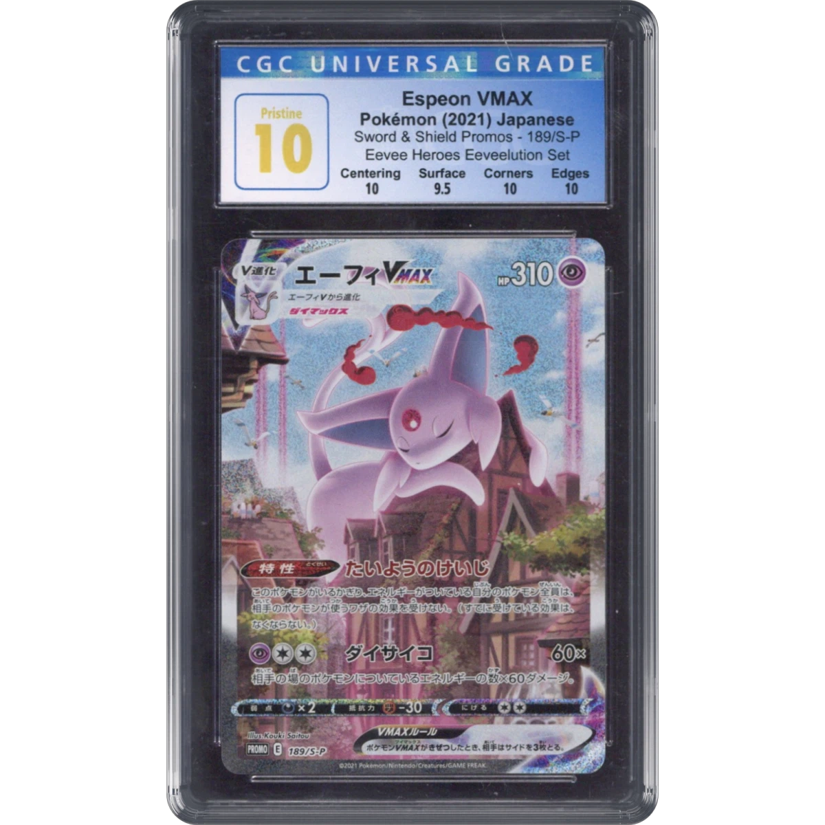 2021 Japanese Eevee Heroes #189/S-P Espeon VMAX - Full Art Holo (CGC 10 PRISTINE)