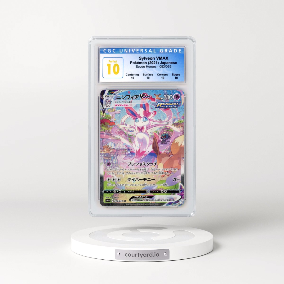 2021 Eevee Heroes #093/069 Sylveon VMAX - Hyper Rare Holo (CGC 10 PERFECT)