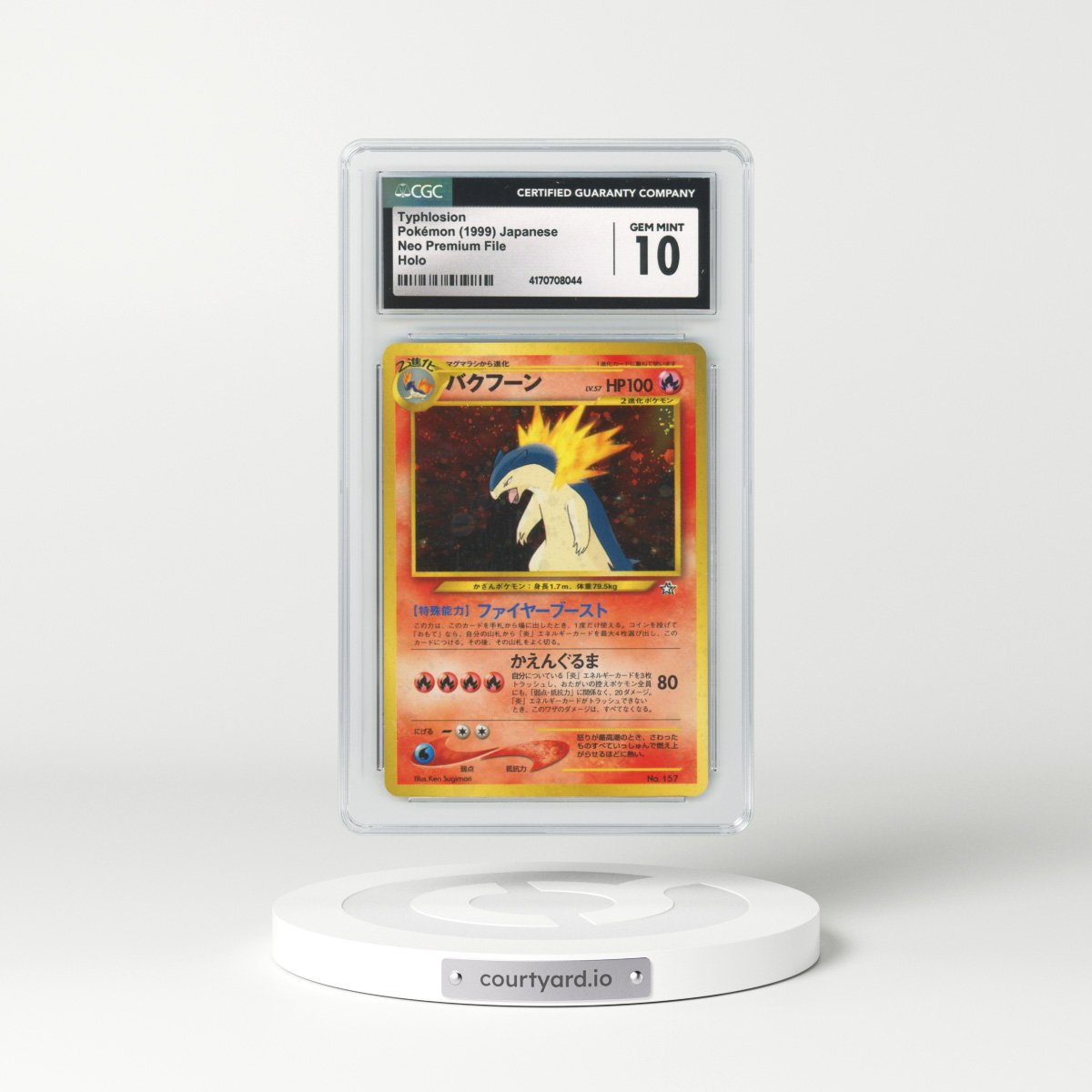 1999 Japanese Neo Premium File #157 Typhlosion - Holo No Rarity Symbol (CGC 10 GEM MINT)