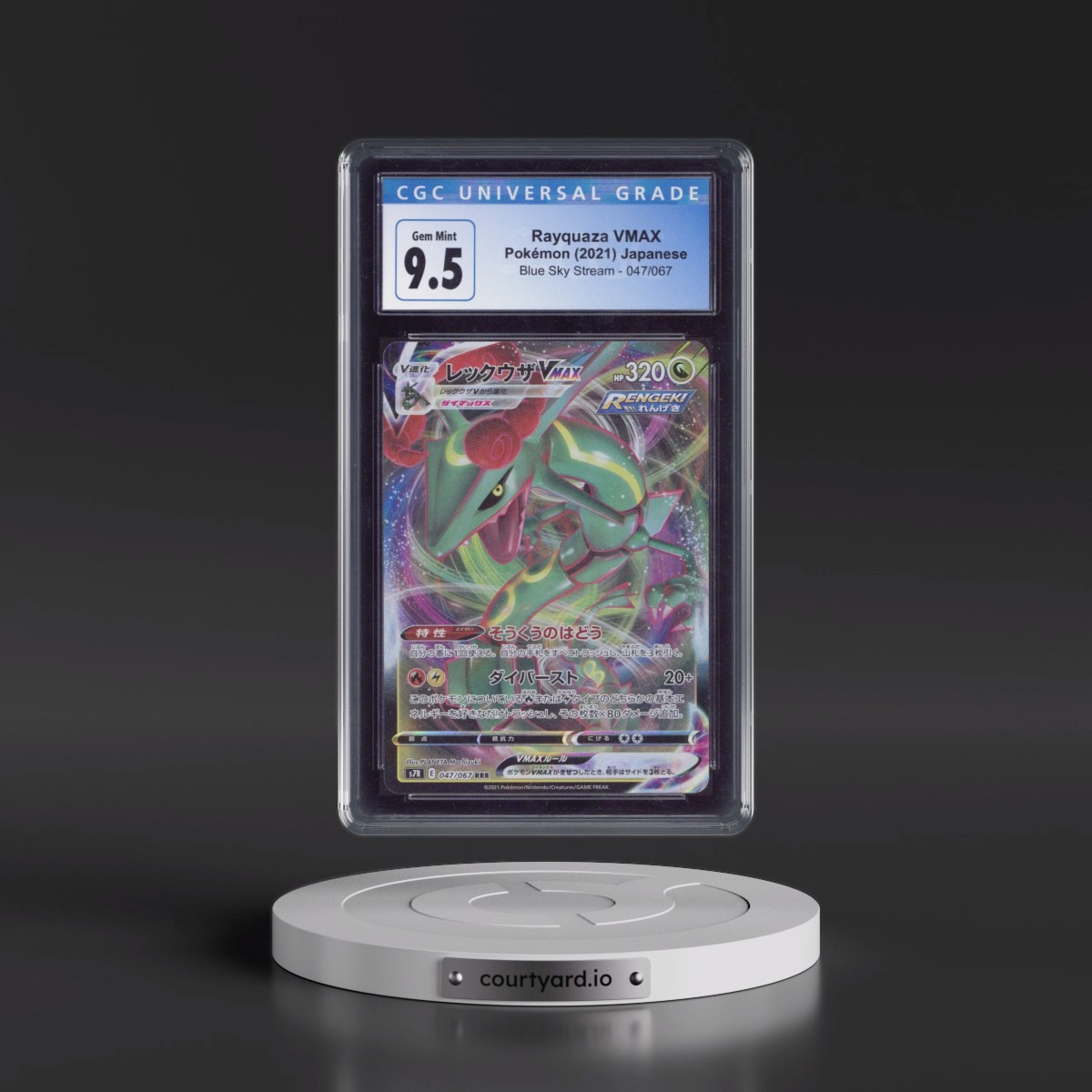 2021 Blue Sky Stream #047/067 Rayquaza VMAX - Holo (CGC 10 GEM MINT)