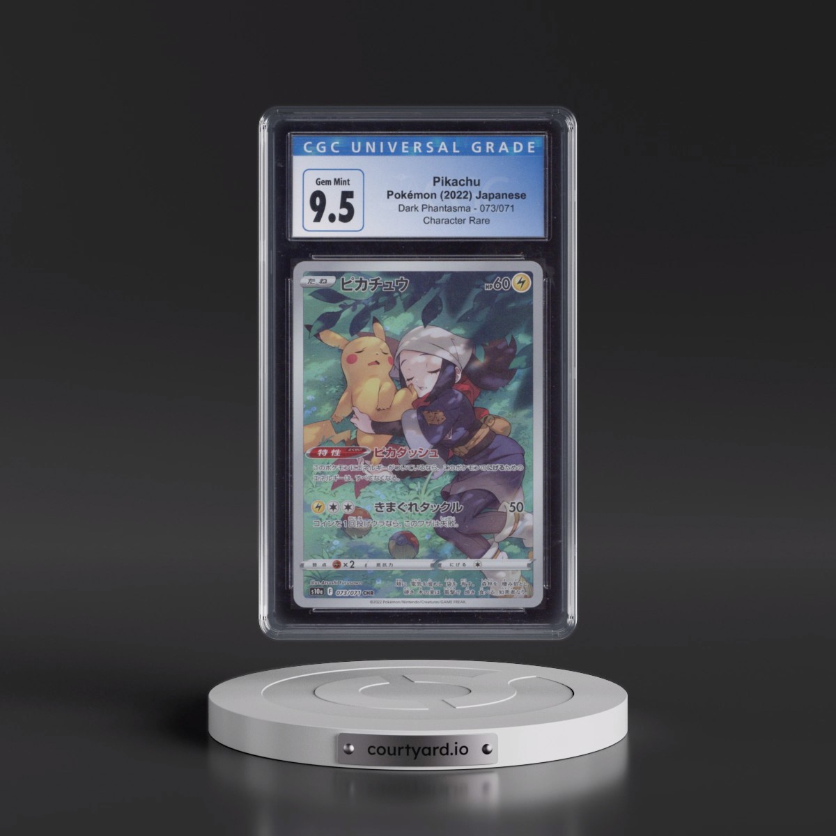 2021 Dark Phantasma #073/071 Pikachu - Character Rare Holo (CGC 10 GEM MINT)