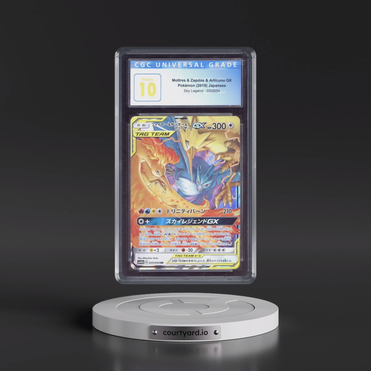 2019 Sky Legend #035/054 Moltres & Zapdos & Articuno GX - Holo (CGC 10 PRISTINE)