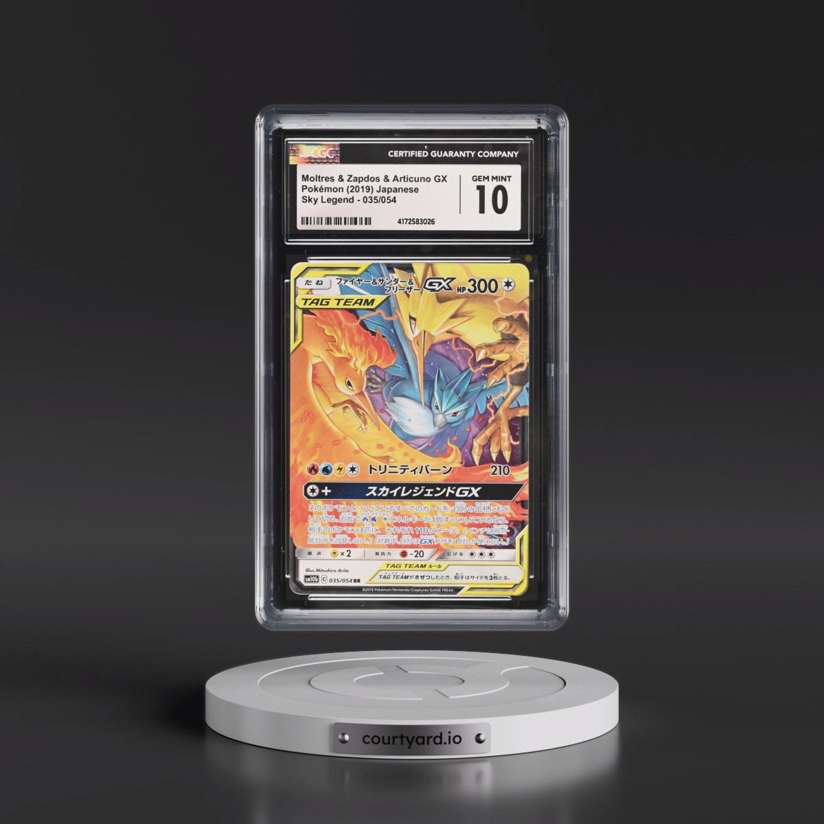 2019 Sky Legend #035/054 Moltres & Zapdos & Articuno GX - Holo (CGC 10 GEM MINT)
